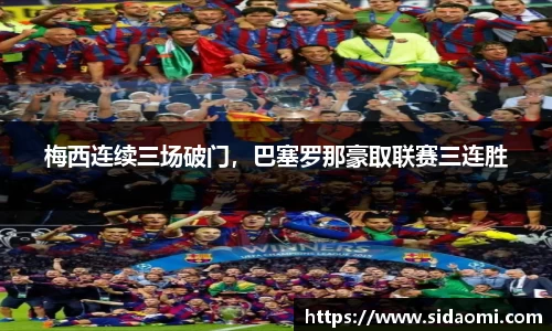 银河集团官网