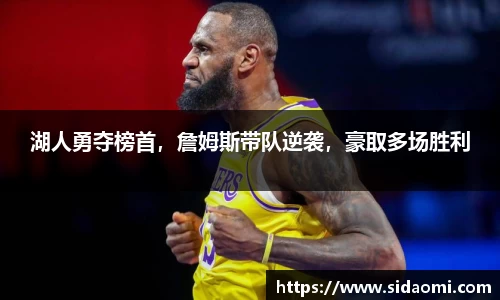 银河集团官网