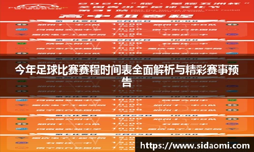 银河GALAXY官方网站