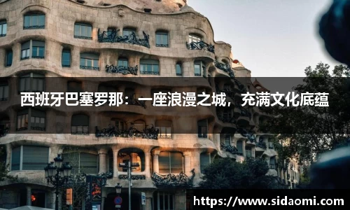 银河GALAXY官方网站