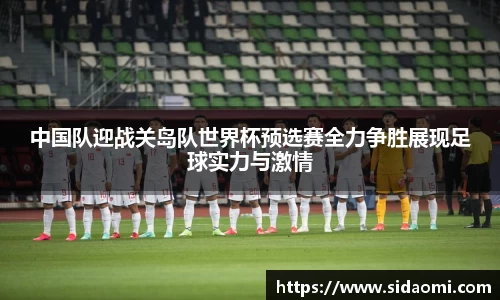 银河GALAXY官方网站