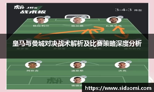 银河galaxy集团