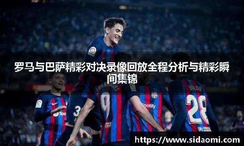 银河集团官网