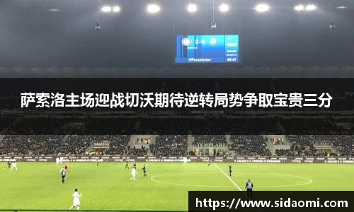 银河GALAXY官方网站