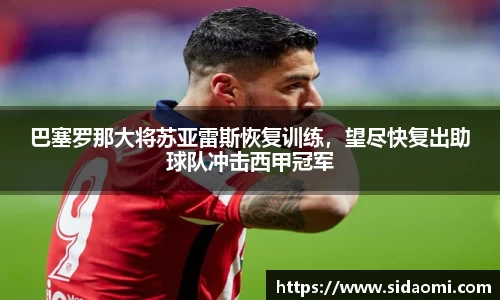 银河集团官网