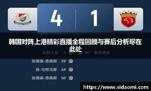 galaxy银河国际