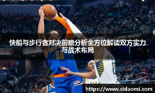 银河集团官网