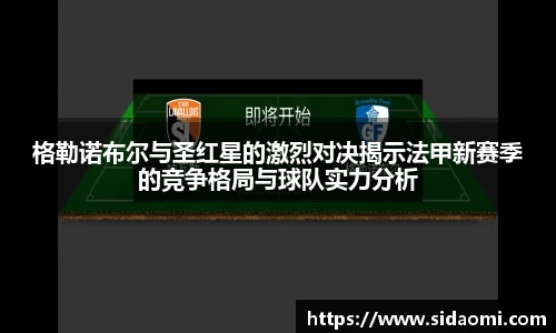 银河galaxy集团