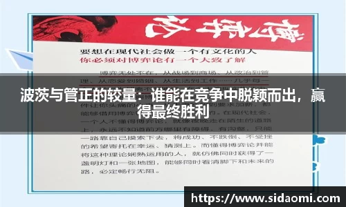 galaxy银河国际