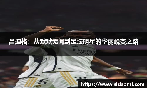 银河GALAXY官方网站