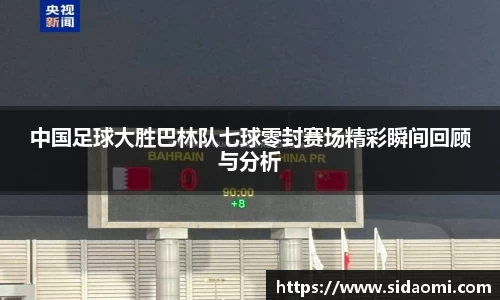 银河GALAXY官方网站