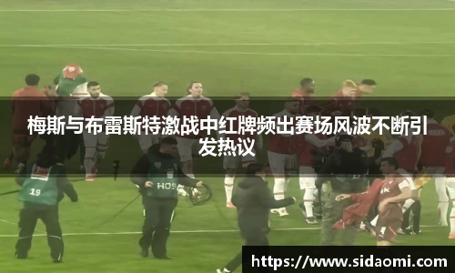 银河GALAXY官方网站