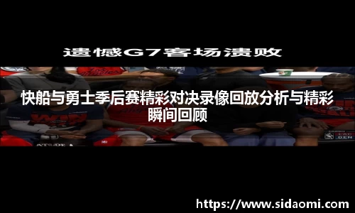 银河GALAXY官方网站