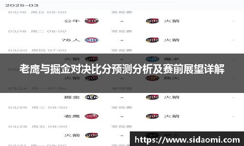 银河集团官网