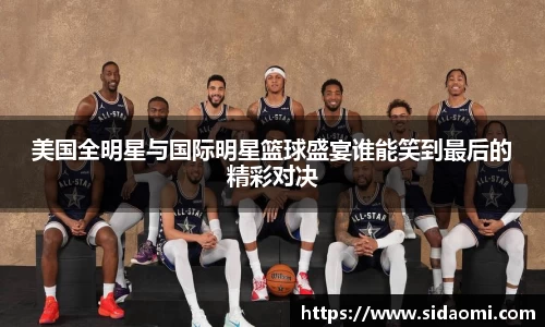 银河集团官网