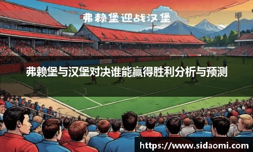 银河集团官网