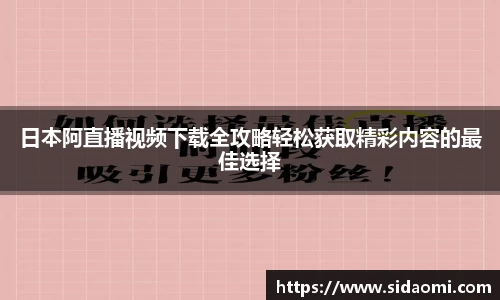 银河集团官网